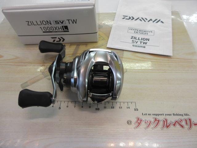 21ジリオン SV TW 1000XHL｜＠ベリーネット 日本最大新品中古釣具WEB