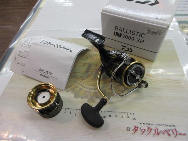 19バリスティック LT3000-XH｜＠ベリーネット 日本最大新品中古釣具WEB