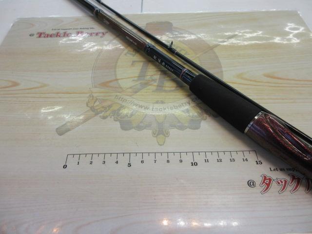 紅牙テンヤゲーム H-240・V｜＠ベリーネット 日本最大新品中古釣具WEB