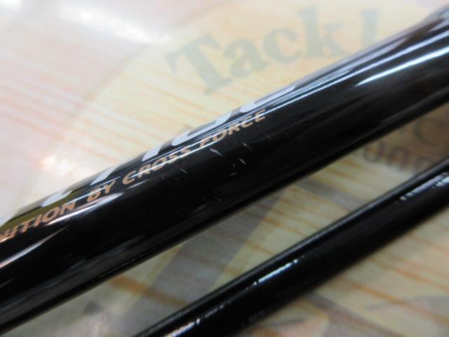 クロステージ CRX-T902MH｜＠ベリーネット 日本最大新品中古釣具WEB