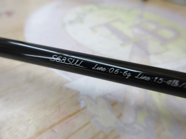 19トラウトライズ 63SUL
