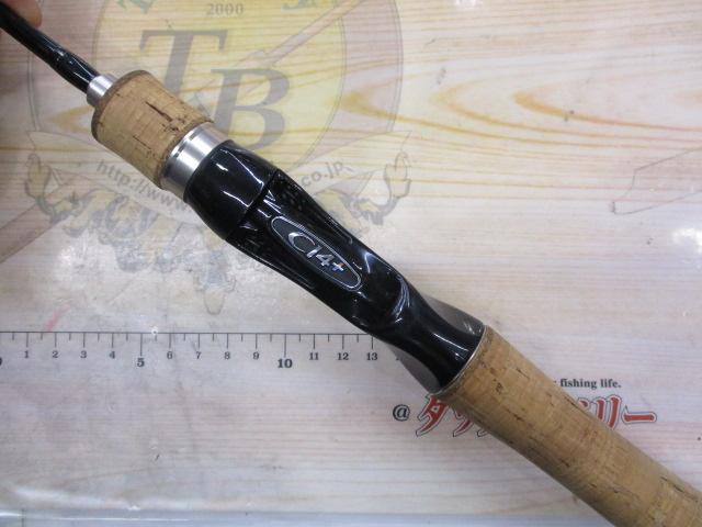 カーディフNX B48L｜＠ベリーネット 日本最大新品中古釣具WEBショップ
