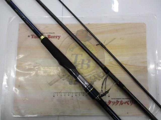 ネッサリミテッド S100MH+