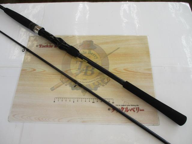 ヒラメX M-270｜＠ベリーネット 日本最大新品中古釣具WEBショップ