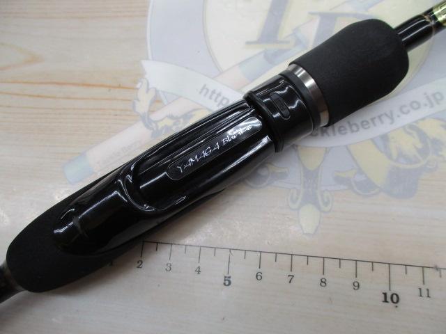 ブルーカレント BLC-72/TZ