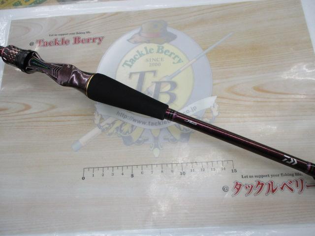 紅牙テンヤゲームEX H-225B