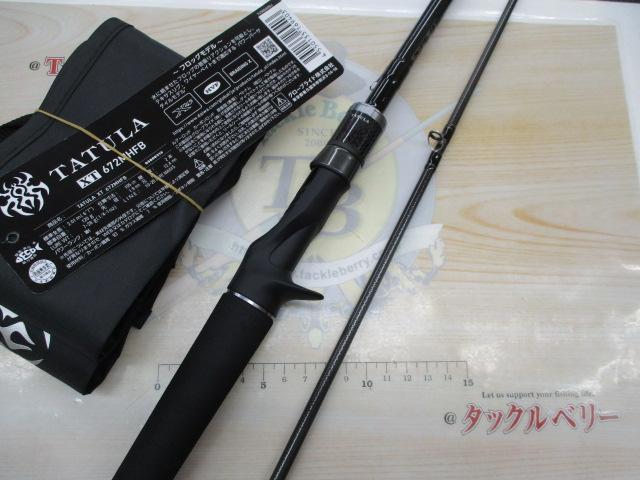 タトゥーラXT 672MHFB｜＠ベリーネット 日本最大新品中古釣具WEBショップ
