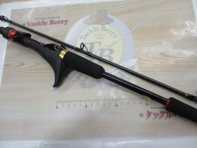20炎月SS B66ML-S/L｜＠ベリーネット 日本最大新品中古釣具WEBショップ