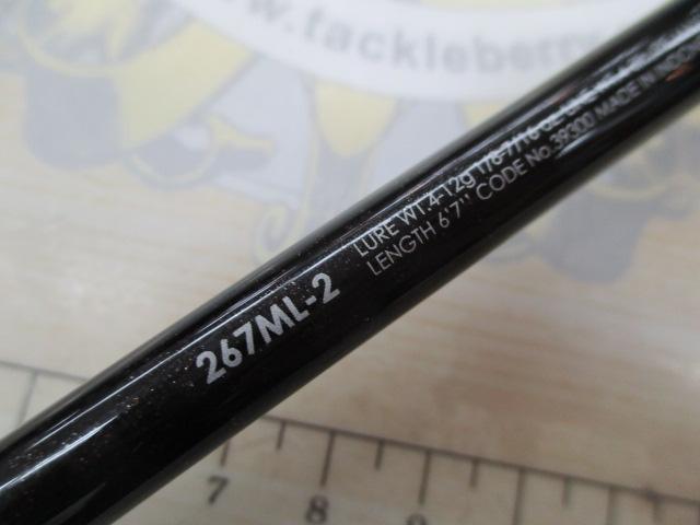 バンタム 267ML-2｜＠ベリーネット 日本最大新品中古釣具WEBショップ