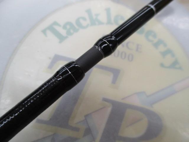 バンタム 267ML-2｜＠ベリーネット 日本最大新品中古釣具WEBショップ