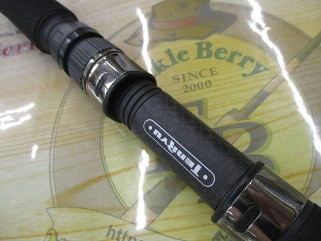 パワーマスター PM1022S-M｜＠ベリーネット 日本最大新品中古釣具WEB