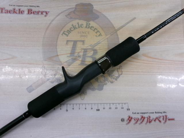 ホライゾンSL HSL66B-MH｜＠ベリーネット 日本最大新品中古釣具WEBショップ