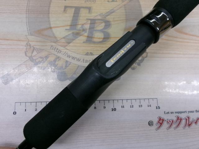 ホライゾンSL HSL66B-MH｜＠ベリーネット 日本最大新品中古釣具WEBショップ