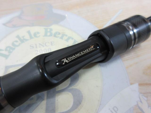 アドバンスメントFPR-55V2F-tuned(サークル限定)｜＠ベリーネット 日本