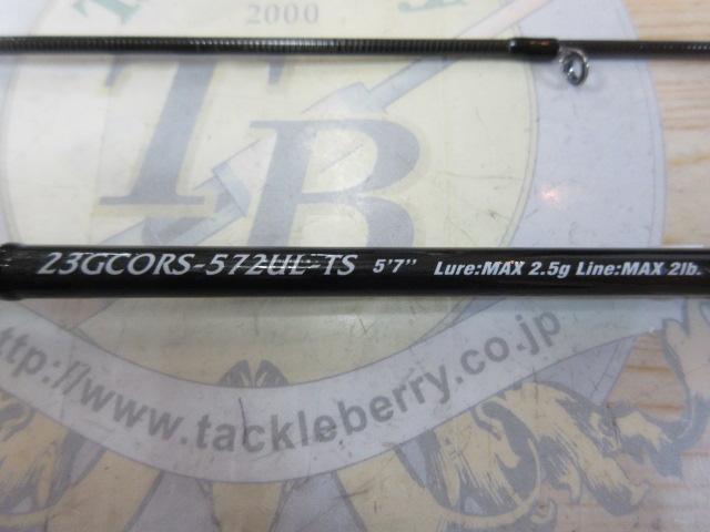 コルト 23GCORS-572UL-TS