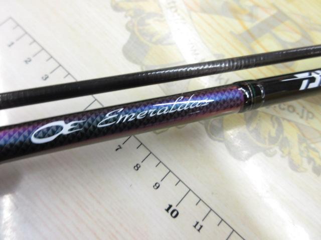 エメラルダスMX IL 86ML・N｜＠ベリーネット 日本最大新品中古釣具WEB