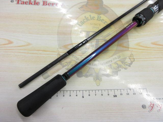 エメラルダスMX IL 86ML・N｜＠ベリーネット 日本最大新品中古釣具WEB