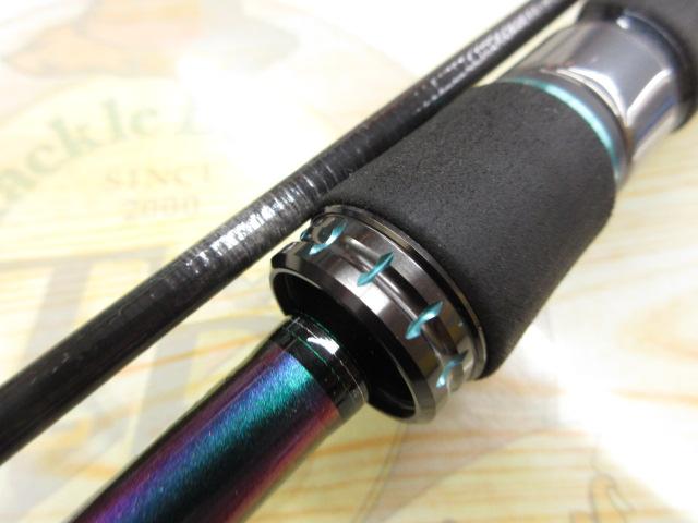 エメラルダスMX IL 86ML・N｜＠ベリーネット 日本最大新品中古釣具WEB