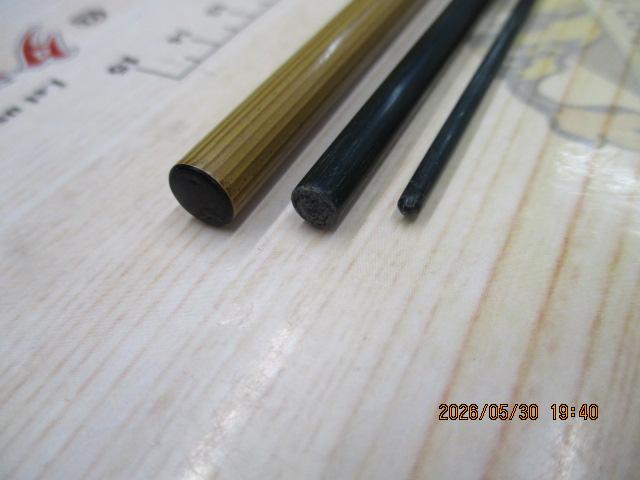 別作釣師峰 硬調13