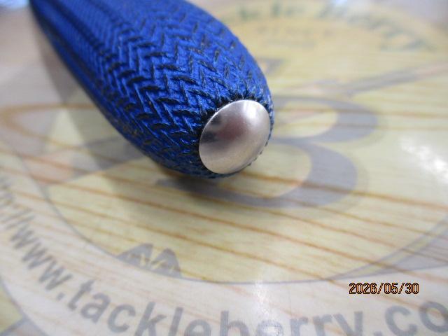 飛天弓 閃光L2 25.5｜＠ベリーネット 日本最大新品中古釣具WEBショップ