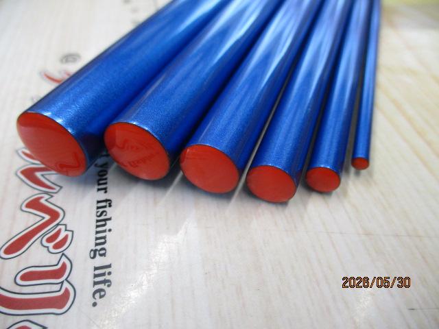 飛天弓 閃光L2 25.5｜＠ベリーネット 日本最大新品中古釣具WEBショップ