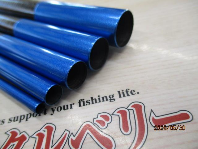 飛天弓 閃光L2 25.5｜＠ベリーネット 日本最大新品中古釣具WEBショップ
