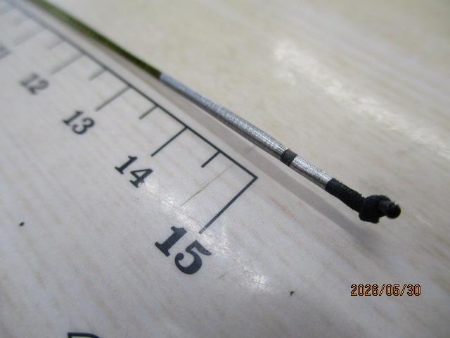 飛天弓 閃光L2 25.5｜＠ベリーネット 日本最大新品中古釣具WEBショップ
