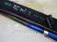 飛天弓 閃光L2 25.5