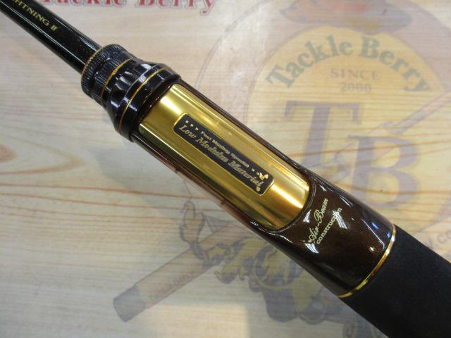 スティーズ STZ631LFB-LM｜＠ベリーネット 日本最大新品中古釣具WEB