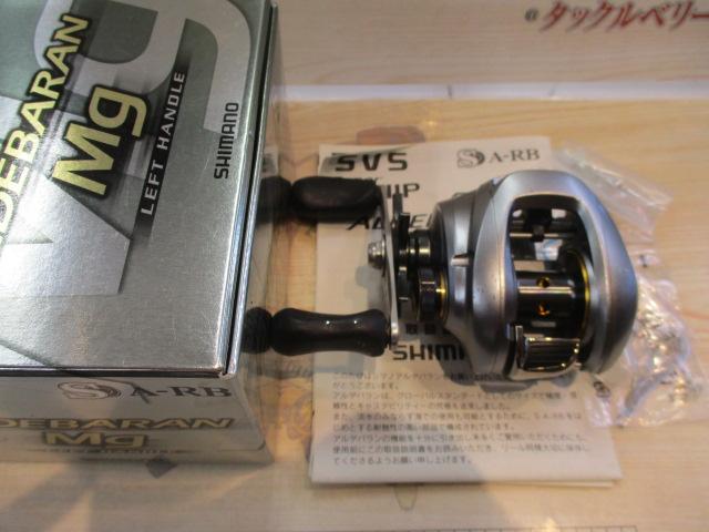 09アルデバランMg LH｜＠ベリーネット 日本最大新品中古釣具WEBショップ