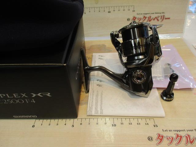 25コンプレックスXR C2500 F4｜＠ベリーネット 日本最大新品中古釣具