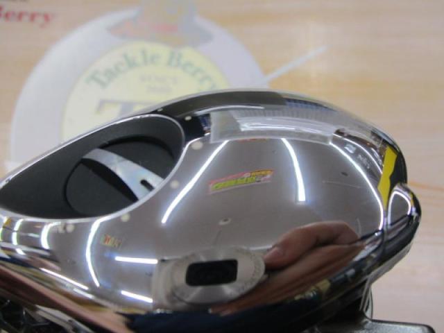 06アンタレスDC7 RH