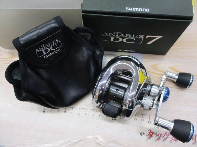 06アンタレスDC7 RH