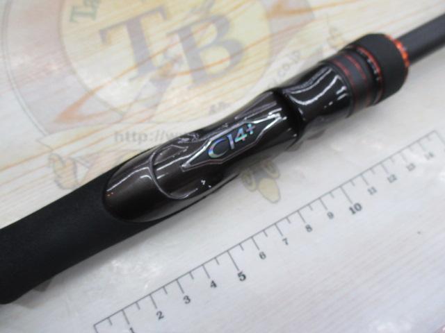 ハードロッカーSS S83ML+｜＠ベリーネット 日本最大新品中古釣具WEB