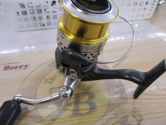 09レアニウムCI4 2500S