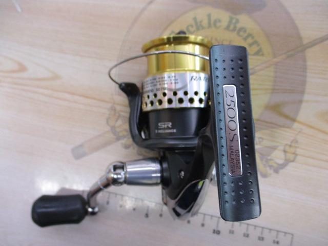 09レアニウムCI4 2500S