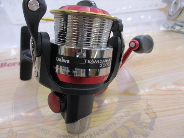 ダイワ TDイージス2506 2004 セット ジャンク TDイージス 2506｜＠ベリーネット 日本最大新品中古釣具WEBショップ