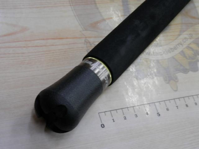 ジャイアントキリング GKC-84Tuna