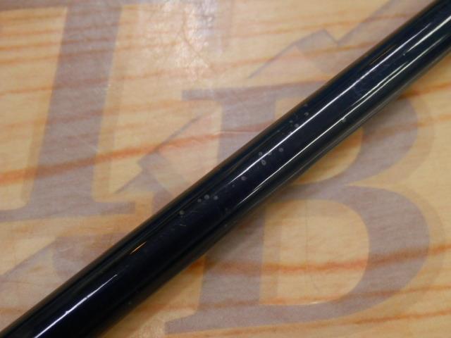 ジャイアントキリング GKC-84Tuna
