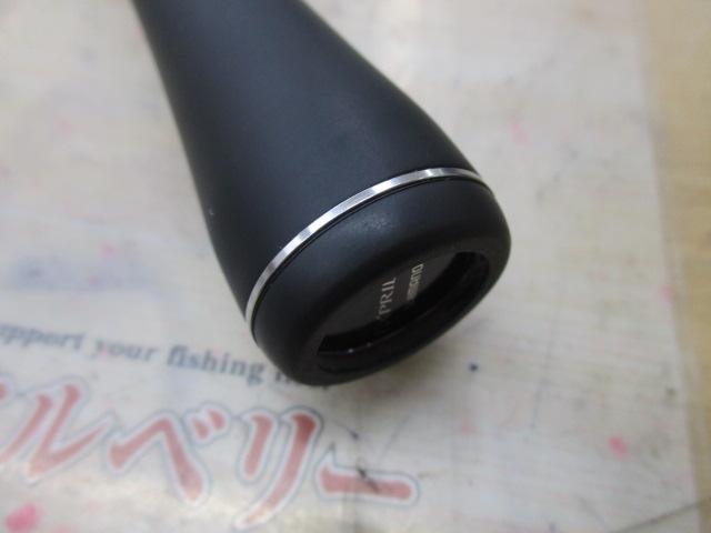22エクスプライド 163L-BFS/2｜＠ベリーネット 日本最大新品中古釣具