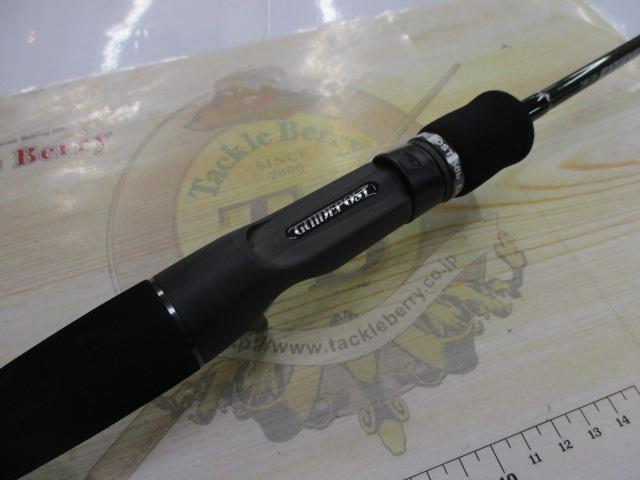 ガイドポスト EMR-58b｜＠ベリーネット 日本最大新品中古釣具WEBショップ