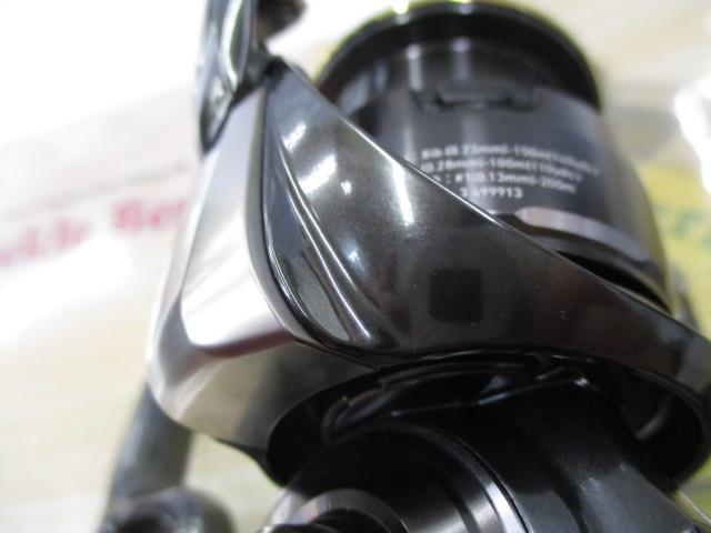 26セルテートHD LT3000-XH