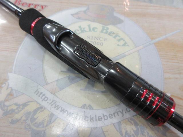 エメラルダスストイストRT 79MLM｜＠ベリーネット 日本最大新品中古