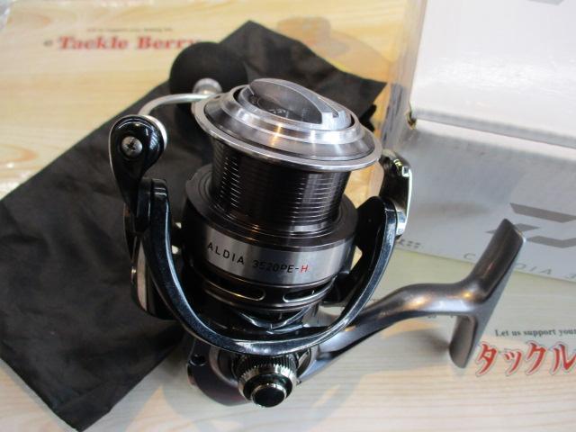 14カルディア 3520PE-H｜＠ベリーネット 日本最大新品中古釣具WEBショップ