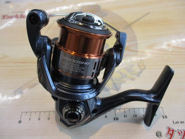 26ナスキー C2000SHG｜＠ベリーネット 日本最大新品中古釣具WEBショップ