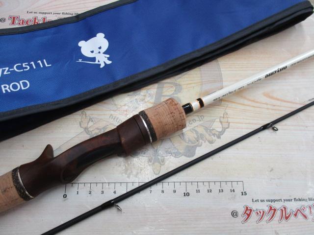 リズモ Ryz-C511L｜＠ベリーネット 日本最大新品中古釣具WEBショップ