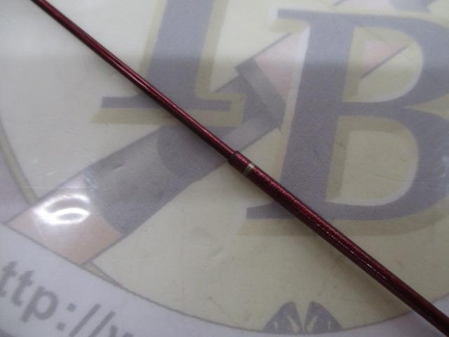 七渓峰 硬調45ZK