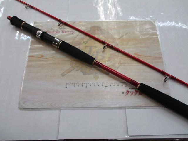 PGバトルスティック船180L