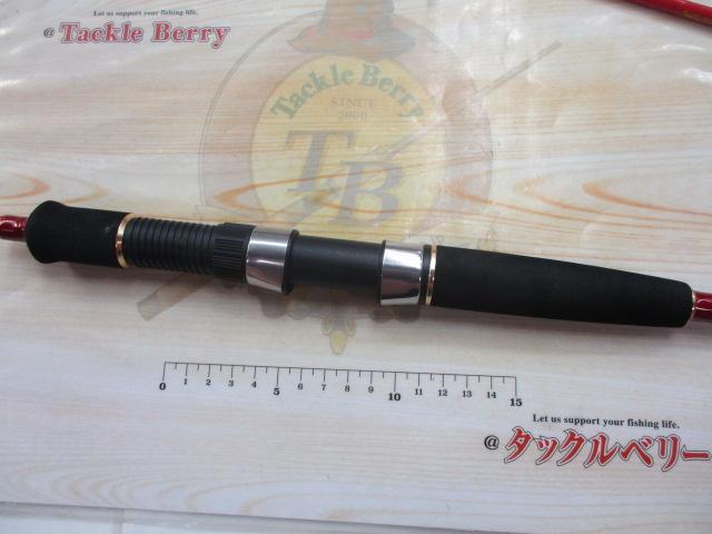 PGバトルスティック船180L
