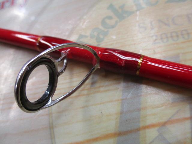 PGバトルスティック船180L